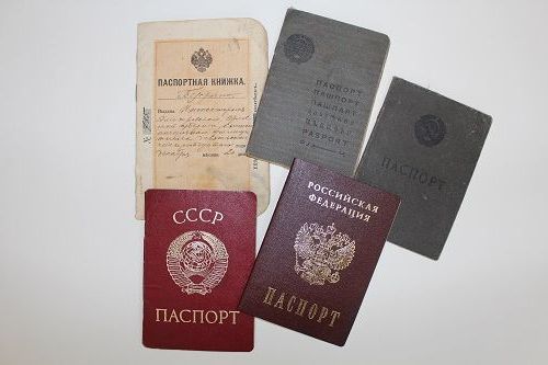 прописка в Приволжске